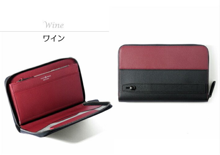 フジタカ FUJITAKA 日本製 定価3万 牛革 本革 スマートセルバッグ クラッチバッグ セカンドバッグ ワイン ご注文頂いた即日発送 翌日お届け