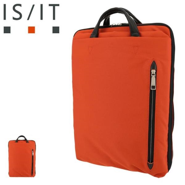 楽天市場】IS/IT ISIT イズイット定価2,4万ビジネスリュック多収納
