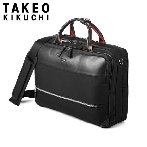楽天市場】TAKEO KIKUCHIタケオキクチ定価3,5万 2WAYバッグ 楽天市場】TAKEO KIKUCHIタケオキクチ定価3,5万 2WAYバッグ