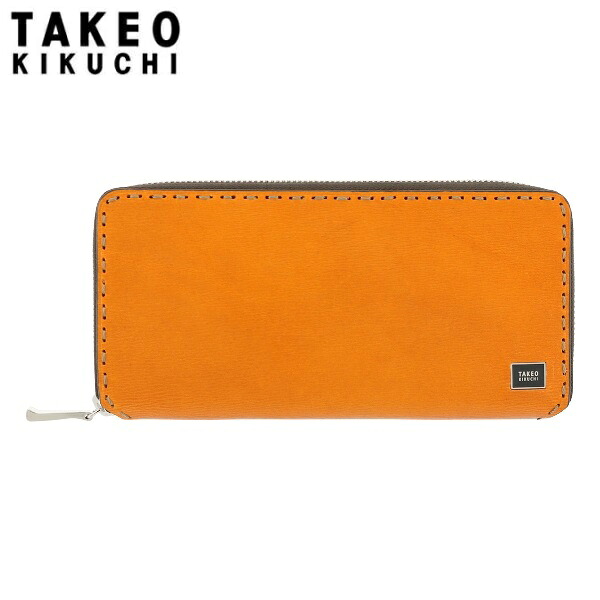 TAKEO KIKUCHI タケオキクチ 定価1,9万 牛革 長財布 ラウンドファスナー仕様 キャメル ご注文頂いた即日発送 翌日お届け