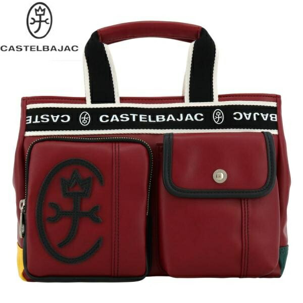 CASTELBAJAC カステルバジャック トートバッグ ハンドバッグ レッド ご注文頂いた即日発送 翌日お届け