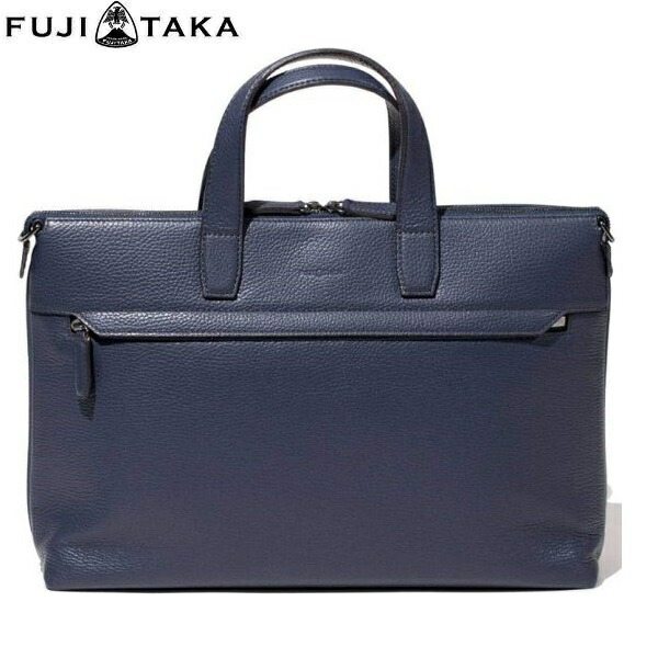 【未使用】フジタカ フーガⅡ 2way ブリーフケース レザー ネイビー レザーブリーフバッグ A4 / ビジネスバッグ / FUJITAKA