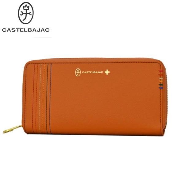 CASTELBAJACカステルバジャック牛皮 長紙入れラウンドファスナーオレンジご申しつける頂いた即日送りとどけるまたの日お届け