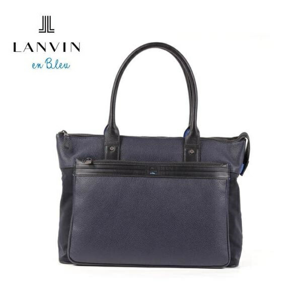 必要経費4,4万 LANVIN en Bleuランバンオンブルートートバッグ納める量◎ 米国海軍ご申しつける頂いた即日送りとどけるまたの日お届け