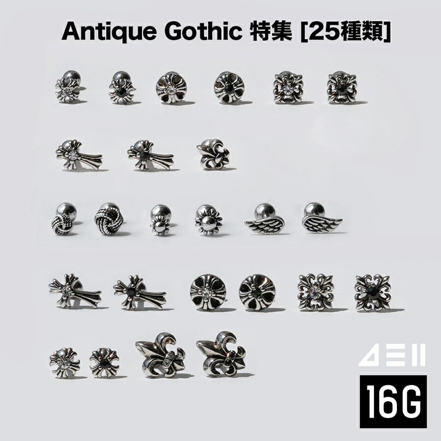 楽天市場】【BWL】Bill Wall Leather ビルウォールレザーGOTHIC