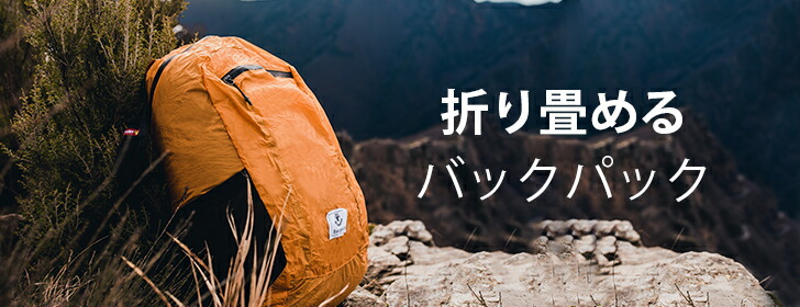 楽天市場】4Monster ダウン ブランケット マルチブランケット 防寒