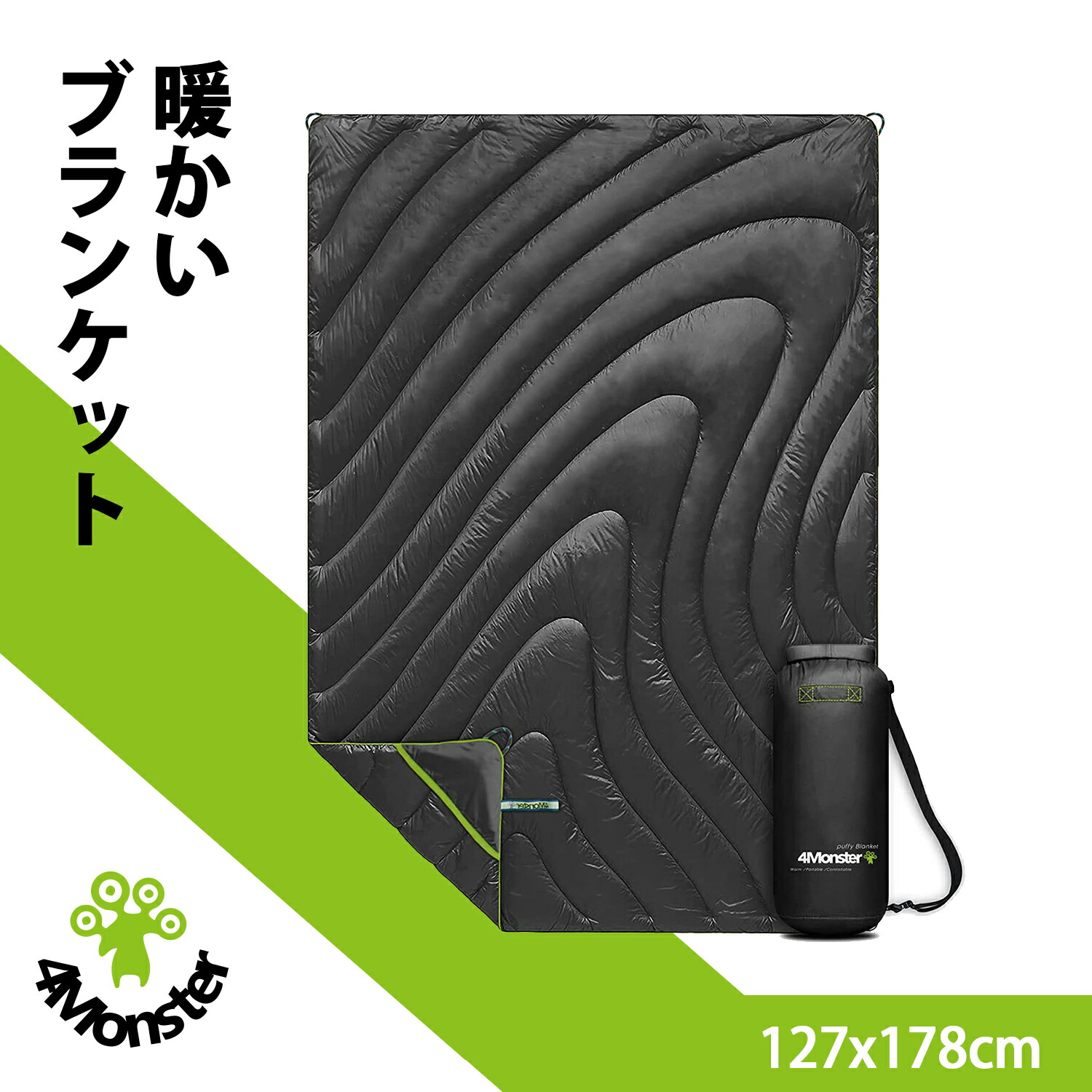 楽天市場】COCOON コクーン クールマックス トラベル