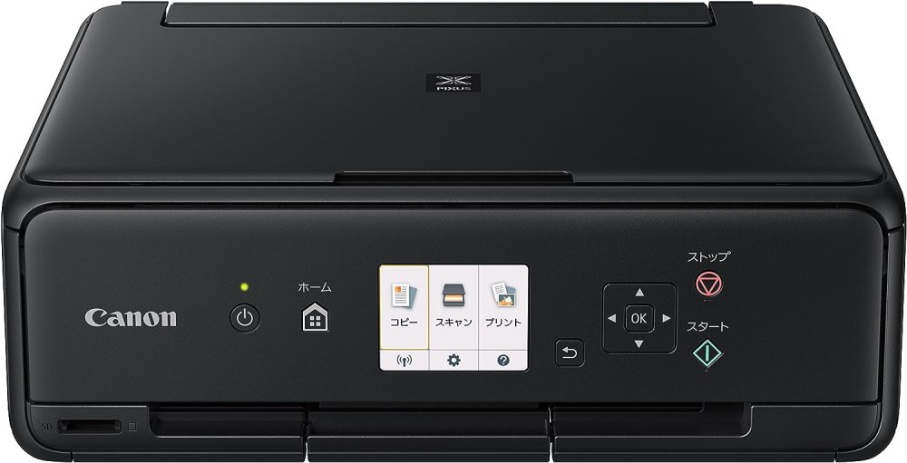 【中古】Canon 印刷機 A4インクジェット結びあわせる機 PIXUS TS5030S 黒いこと 2018年青写真