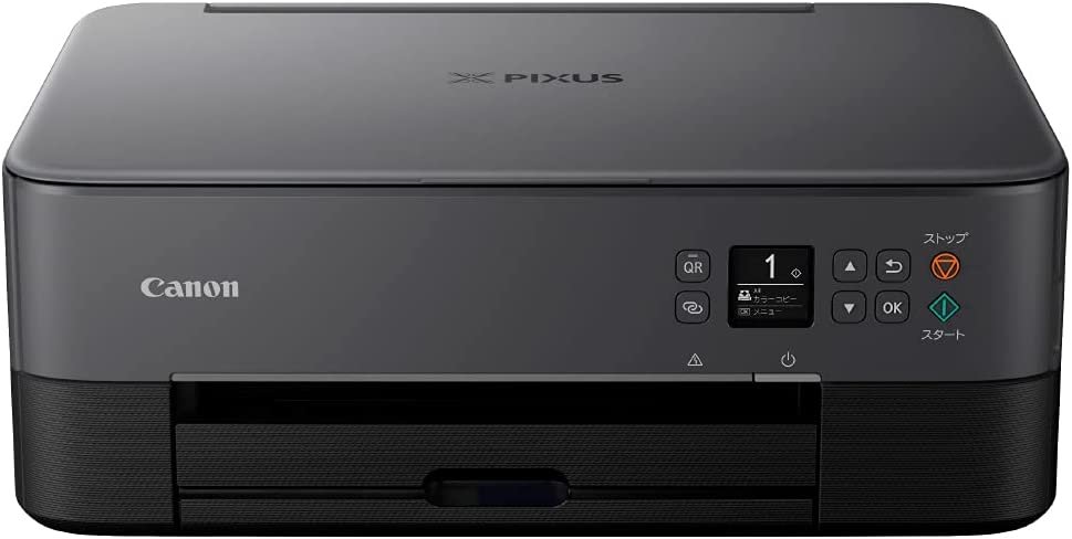 【中古】キヤノン Canon プリンター A4インクジェット複合機 PIXUS TS5430 ブラック 2021年モデル テレワーク向け 4色・一体型・対応インクBC-360/361シリーズ