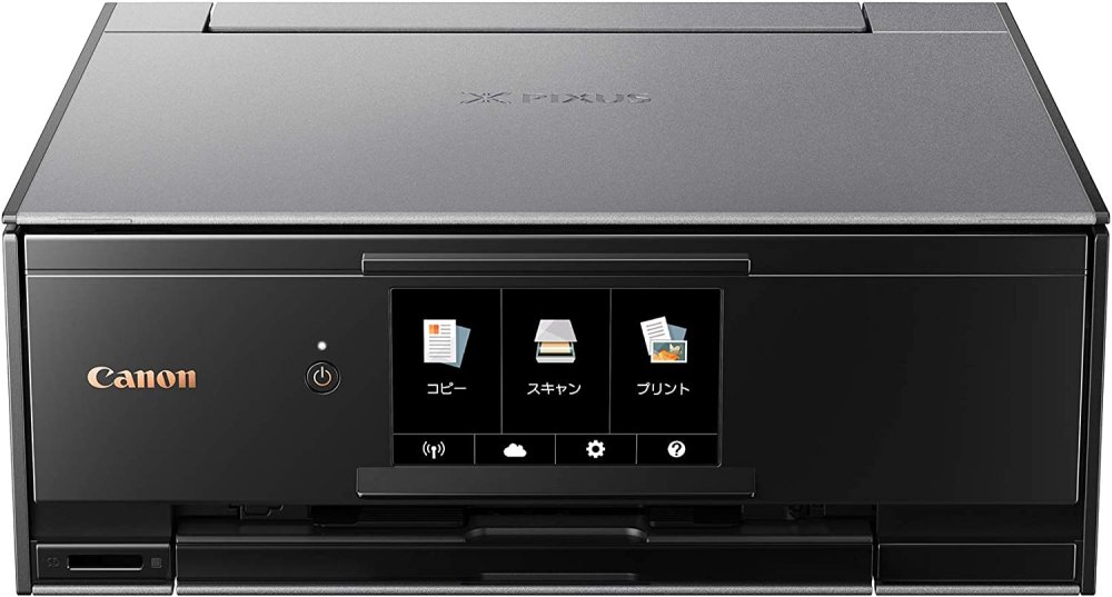 【中古】キヤノン インクジェット練りあわせる機XK70 PIXUSXK70