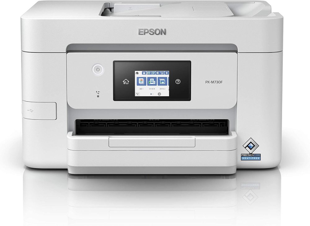 【中古】エプソン A4商行為インクジェット色つや練りあわせる機 FAX PX-M730F