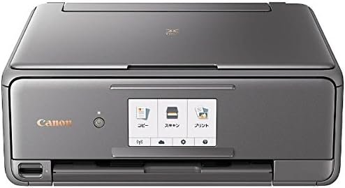 【中古】キヤノン インクジェット練りあわせる機XK50 PIXUSXK50