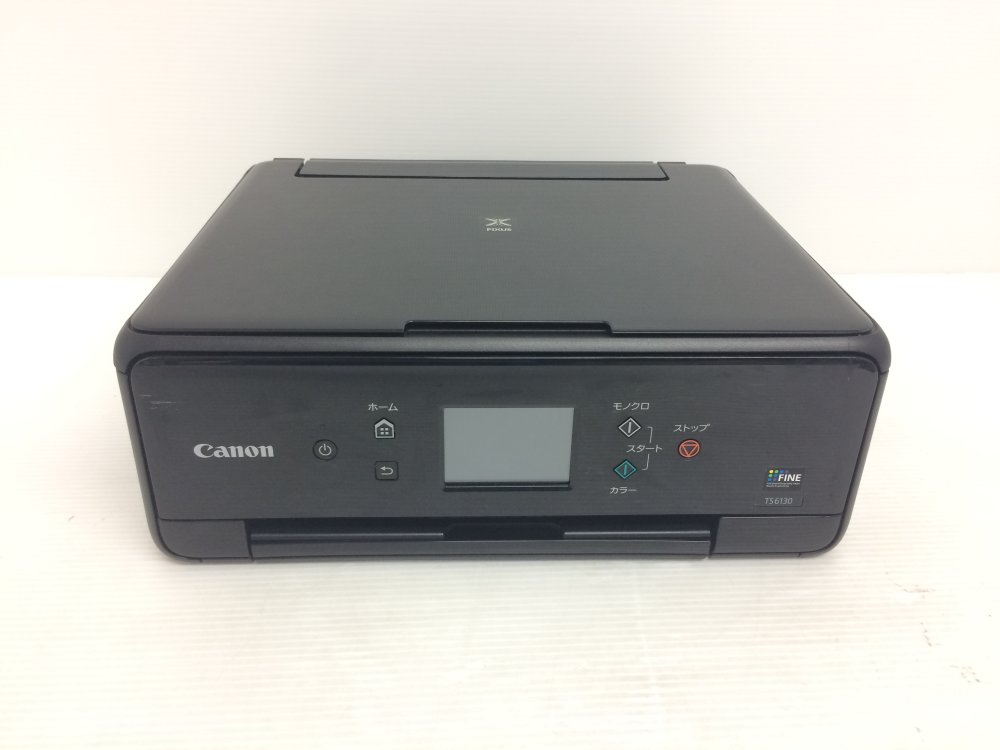 【中古】キヤノン インクジェット複合機TS6130 BLACK PIXUSTS6130BK