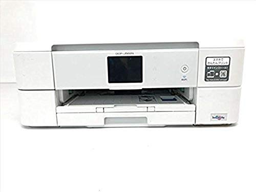 【中古】(旧モデル) brother インクジェットプリンター複合機 PRIVIO DCP-J562N 両面印刷