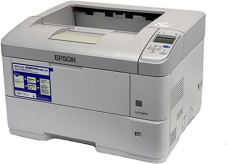 【中古】旧模範例 エプソン A3モノクロレーザープリンター LP-S3250