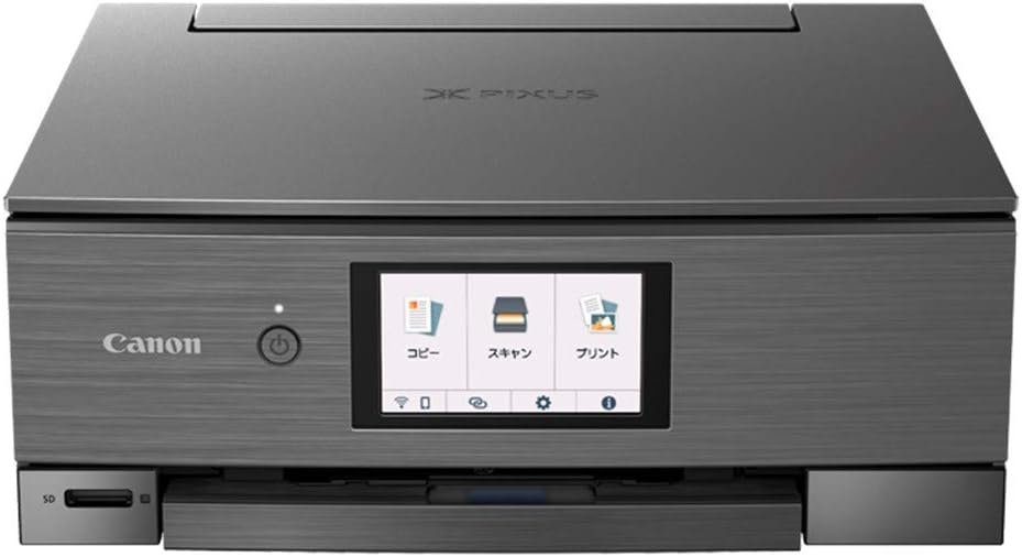 【中古】Canon 印刷工 A4インクジェット練りあわせる機 PIXUS XK90 2020年模範例 普通
