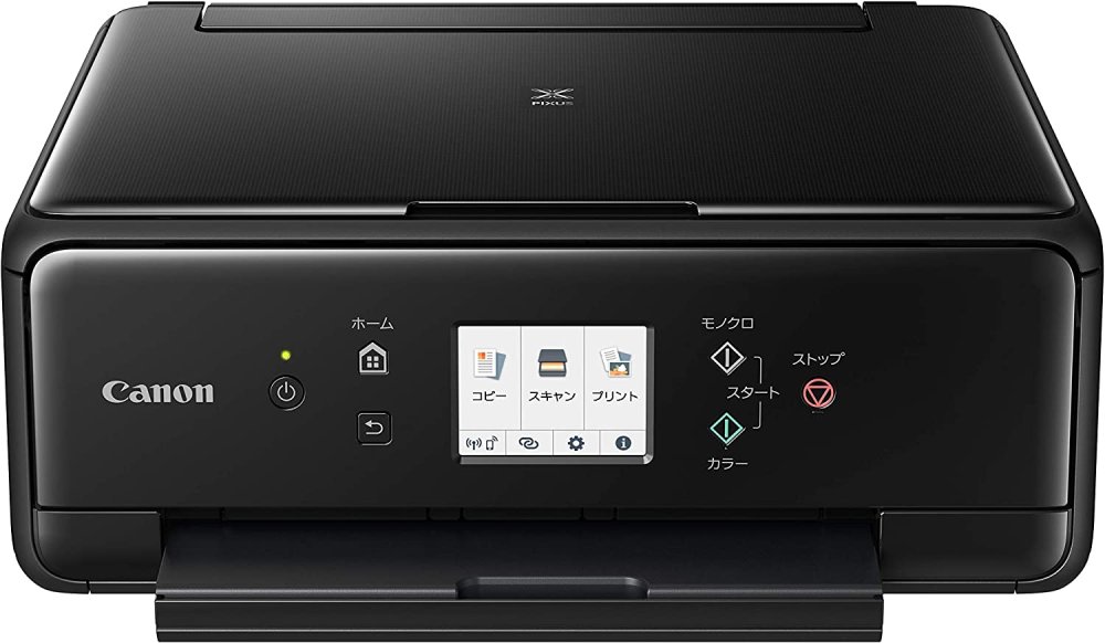 【中古】Canon 印刷工 A4インクジェット練りあわせる機 PIXUS TS6330 黒いこと 2019年模範例 5色・独立独行型・相応うインキBCI-380/381続きもの