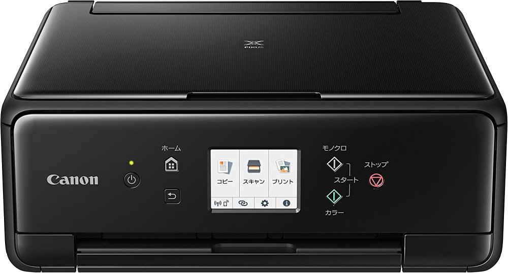 【中古】旧模範例 Canon 印刷工 インクジェット練りあわせる機 PIXUS TS6230 黒いこと (黒)