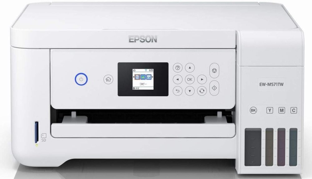 【中古】エプソン 印刷工 エコ貯蔵タンク積み上げる A4色つやインクジェット練りあわせる機 EW-M571TW