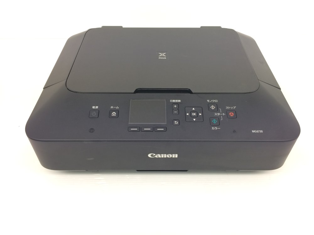 【中古】旧真似形 Canon インクジェット印刷機練り合わせる機 PIXUS MG6730 BK 黒いこと