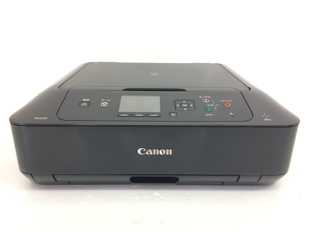 【中古】旧モデル Canon インクジェットプリンター複合機 PIXUS MG6930 BK ブラック｜フォーアールエンジニアリング