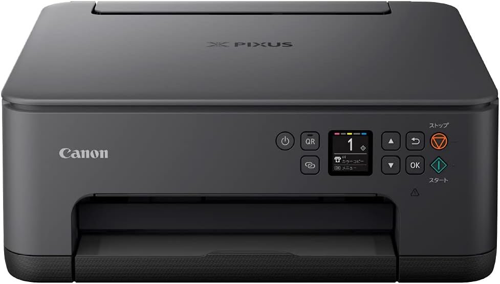 【中古】キヤノン Canon プリンター A4インクジェット複合機 PIXUS TS7530 ブラック 2021年モデル テレワーク向け 5色・独立型・対応インクBCI-300/301シリーズ
