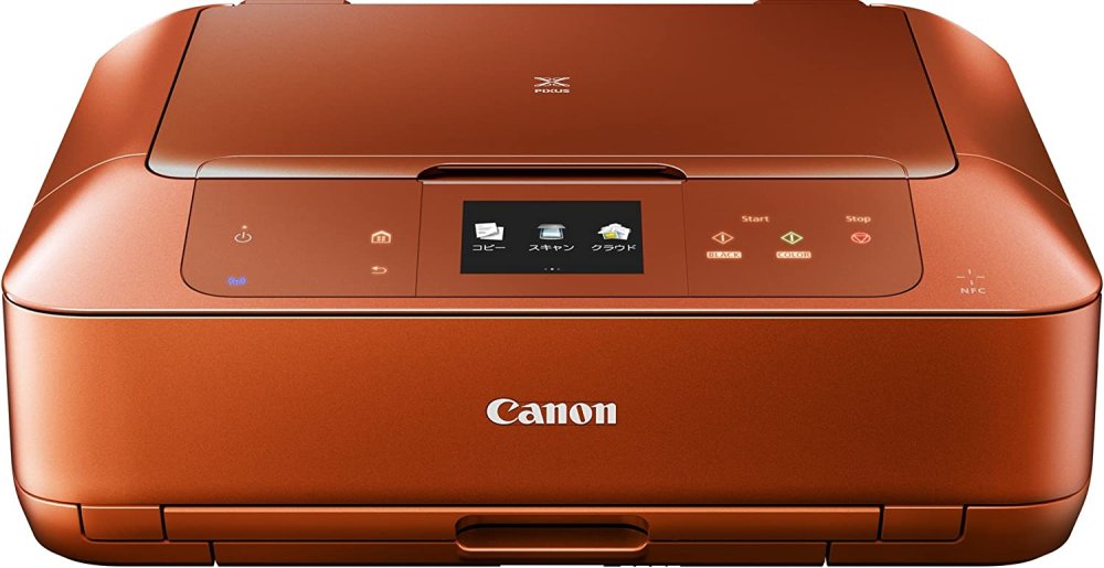 【中古】Canon キヤノンインクジェット練りあわせる機 PIXUSMG7530OR オレンジ色
