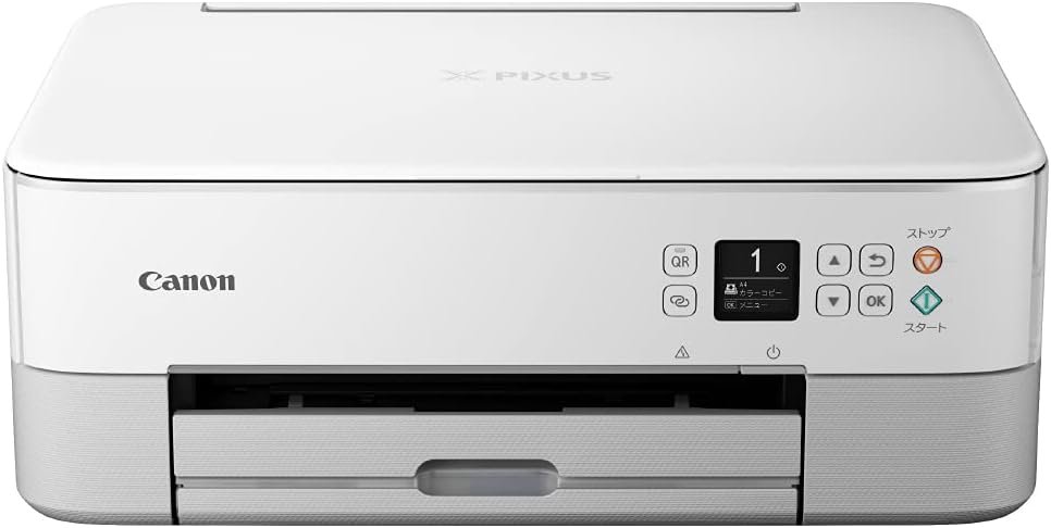 【中古】キヤノン Canon プリンター A4インクジェット複合機 PIXUS TS5430 ホワイト 2021年モデル テレワーク向け 4色・一体型・対応インクBC-360/361シリーズ