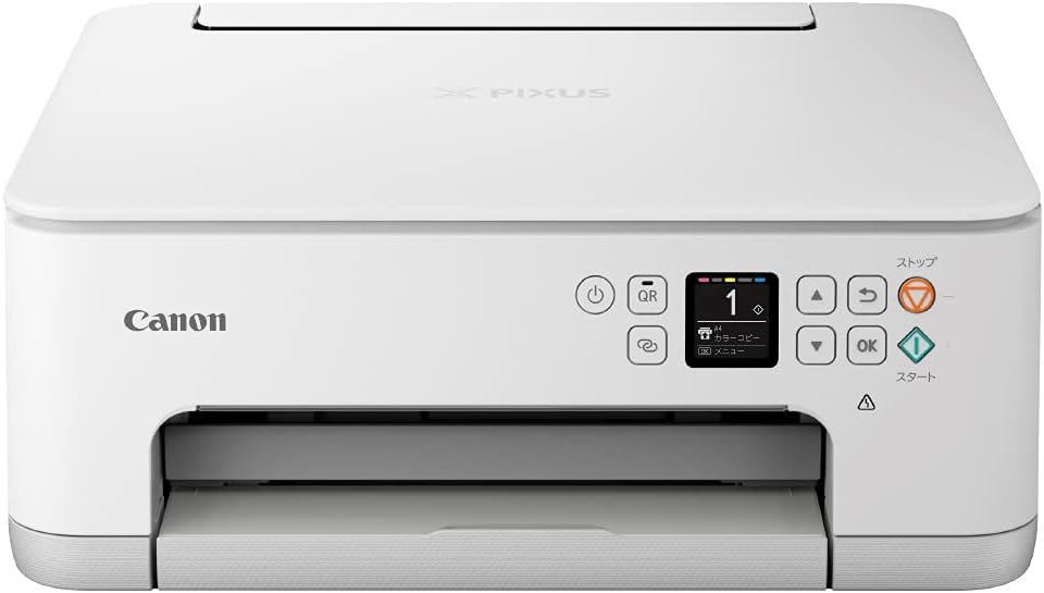 【中古】キヤノン Canon 印刷工 A4インクジェット練りあわせる機 PIXUS TS7530 白いこと 2021年模範例 テレ細工物向け 5色・独立独行型・相応うインキBCI-300/301続きもの