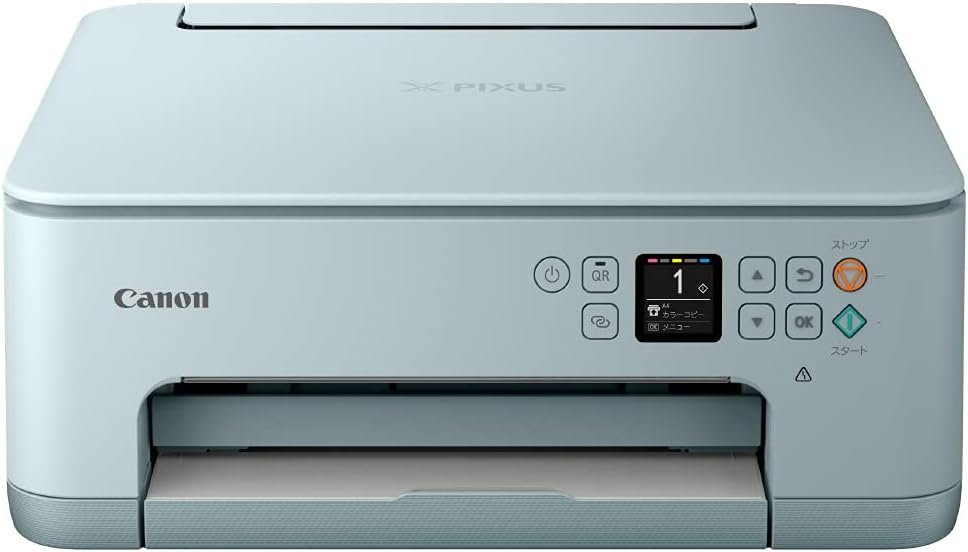 【中古】キヤノン Canon 印刷工 A4インクジェット練りあわせる機 PIXUS TS7530 青み 2021年模範例 テレ細工物向け 5色・独立独行型・相応うインキBCI-300/301続きもの