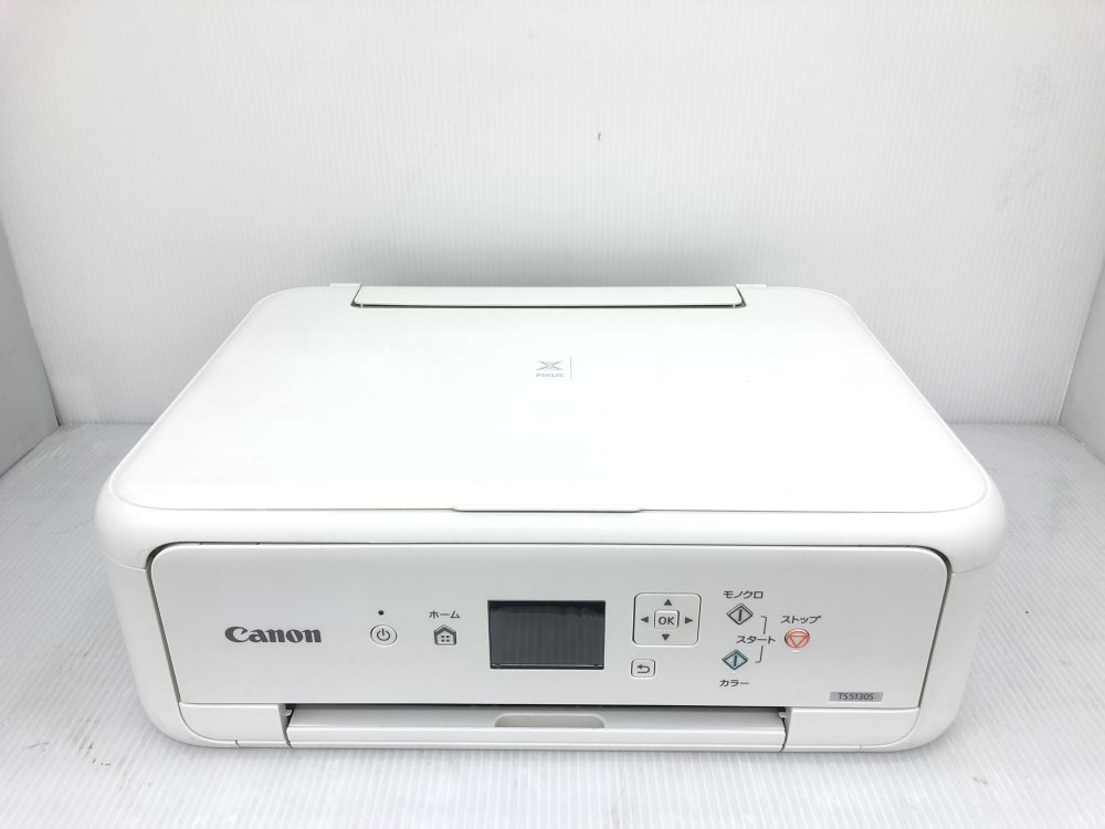 【中古】Canon 印刷機 A4インクジェット結びあわせる機 PIXUS TS5130S 白いこと 2018年青写真