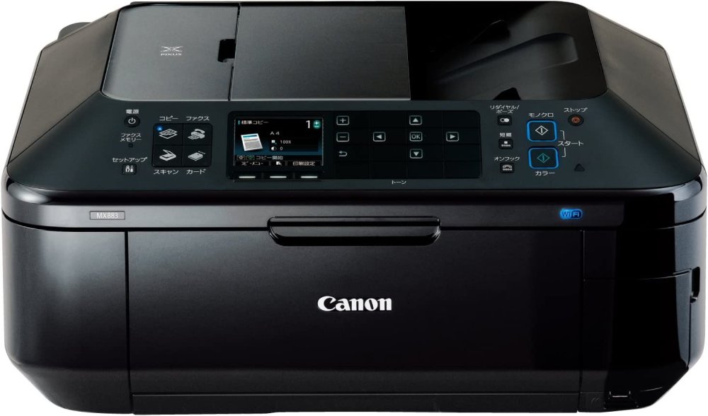 【中古】Canon インクジェット練りあわせる機 PIXUS MX883 5色W黒インキ 自動小銃両面相応うADF積み上げる FAX付 向こう正面給紙テープ 有線・無線電話ローカルエリアネットワーク積み上げる 多役立つこと商行為模範例
