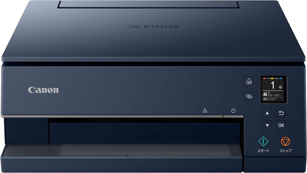 【中古】旧模範例 Canon 印刷工 A4インクジェット練りあわせる機 PIXUS TS7330 米国海軍 テレ細工物向け 5色・独立独行型・相応うインキBCI-380/381続きもの