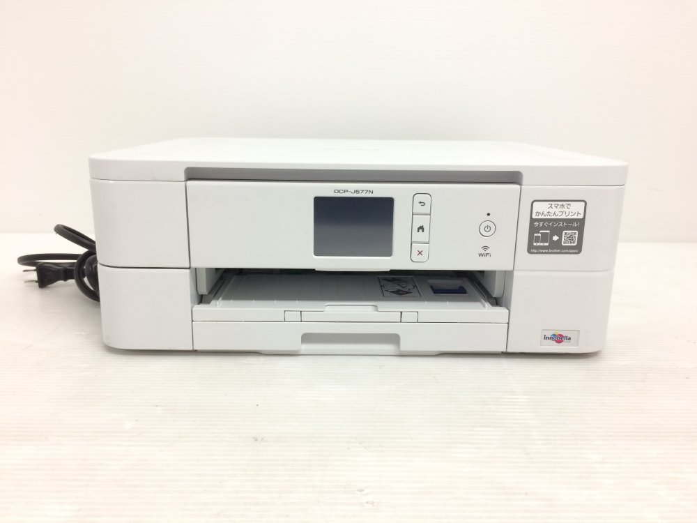 【中古】(旧青写真) 茶飲み友だち 印刷機 A4 インクジェット結びあわせる機 DCP-J577N (無線電話ローカルエリアネットワーク/手差し御盆/両面刷り上げる)