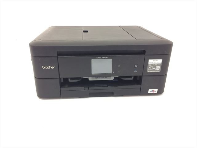 【中古】brother A4インクジェット練りあわせる機(FAX/有線・無線電話ローカルエリアネットワーク/両面刷り上げる/ADF/手差しお盆) MFC-J880N