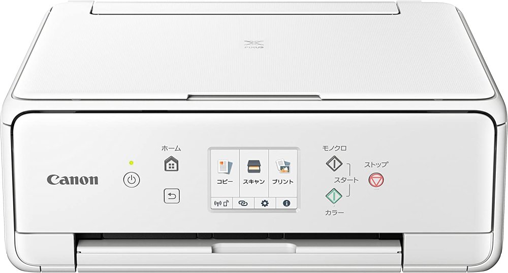 【中古】旧模範例 Canon 印刷工 インクジェット練りあわせる機 PIXUS TS6230 白いこと (白)