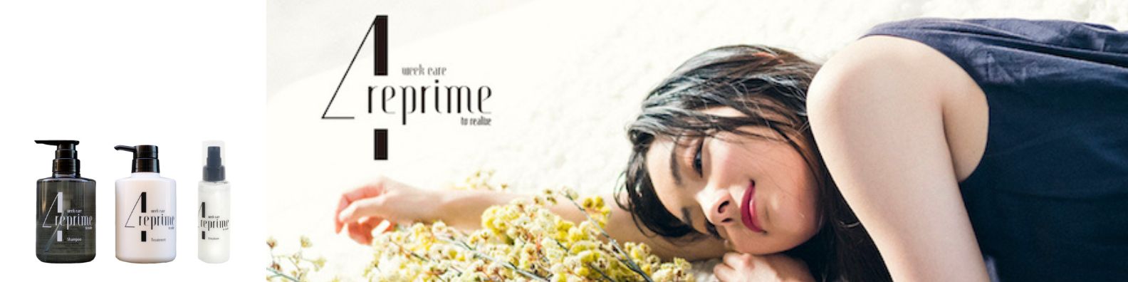 楽天市場】エマルジョン 洗い流さないトリートメント 髪質改善