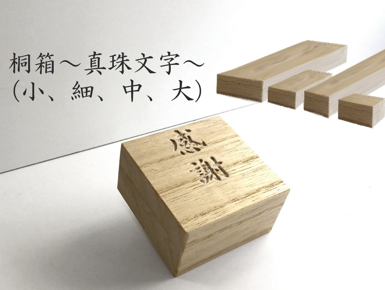 楽天市場】螺鈿ファンシーボックス-木製 : モドラーワールド