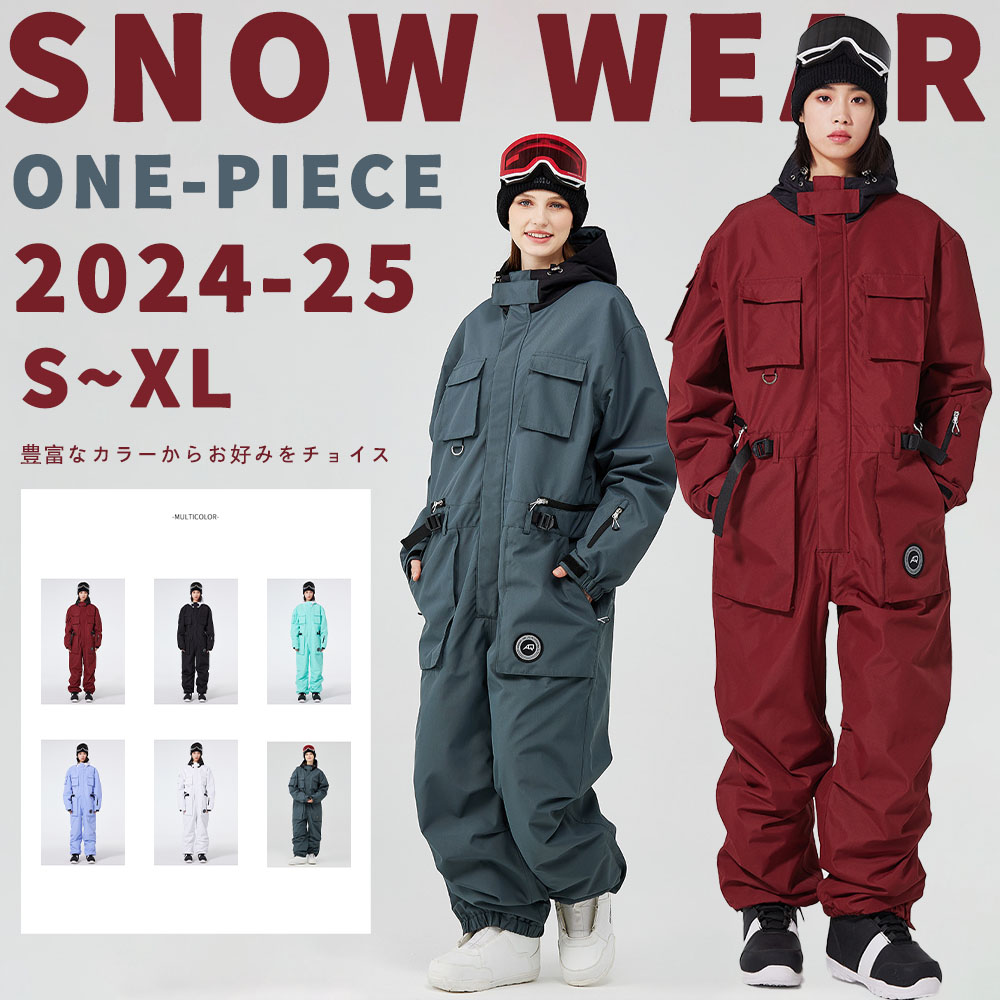 楽天市場】スキーウェア レディース メンズ スノーボード ウェア