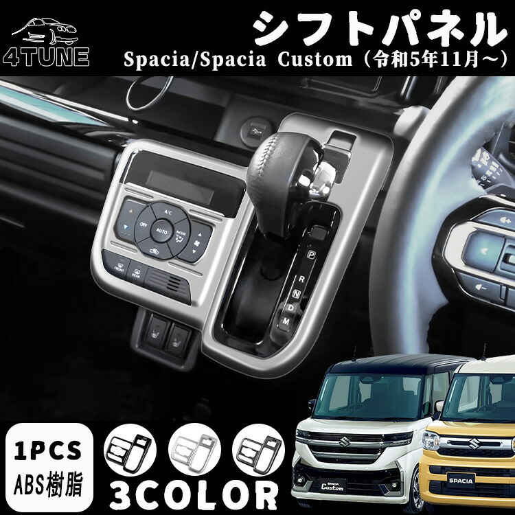 楽天市場】【大人気なカーライフ応援クーポン配布中 最大1,000円