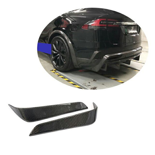 テスラ モデル X用 リア バンパー スプリッター スラスト スポイラー リア ウィングレット リアル カーボン製 Tesla Model X 75D 90D P90D 100D P100D 2016-2018