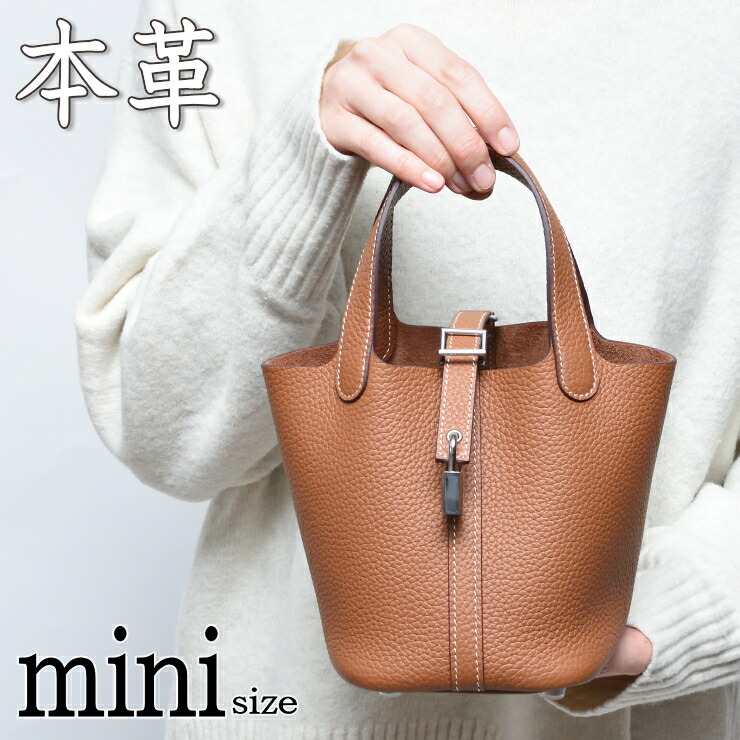 楽天 4U 日本製 キューブバッグ Sサイズ PM プレミアム 本革 楽天市場】【日本製】キューブバッグ PM【 バッグインバッグ ラナパー