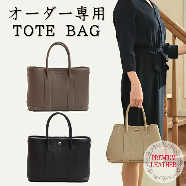 【最終値段】4u プレミアムバック本革 楽天市場】【訳あり！在庫処分】 プレミアム革 ブガッティ型 本