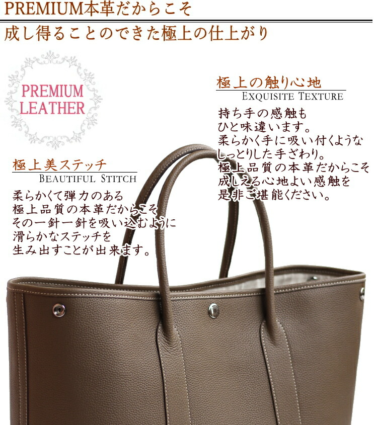 楽天 4u トートバッグ エトープ nave Mサイズ 楽天市場】【プレミアム本革 トートバッグ 】nave Lサイズ バッグ
