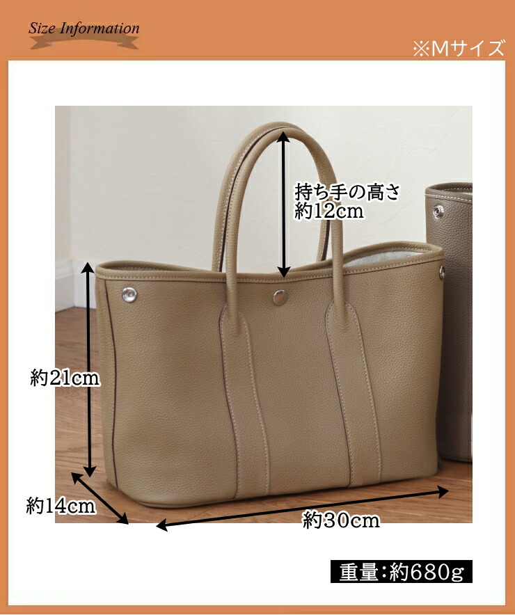 楽天 4u トートバッグ エトープ nave Mサイズ 楽天市場】【プレミアム本革 トートバッグ 】nave Lサイズ バッグ