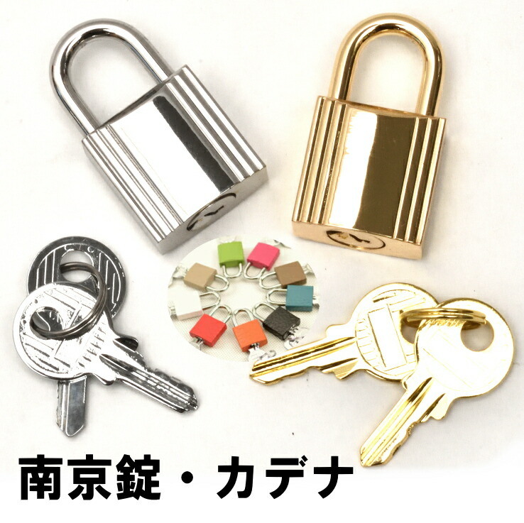 ✨極美品✨本革 ハンドバッグ　ターンロックベルト　ラインストーン 南京錠　カデナ imgrc0062488369.jpg