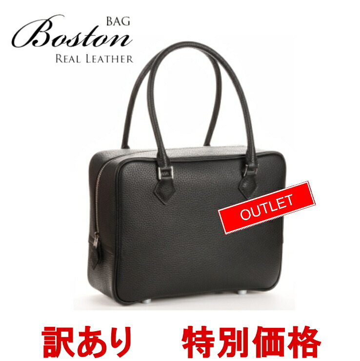 高級牛革トート・ショルダー★送料無料★プレミアムバッグ 楽天市場】ギフト トートバッグ 通勤バッグ 本革 2WAY 肩掛け A4