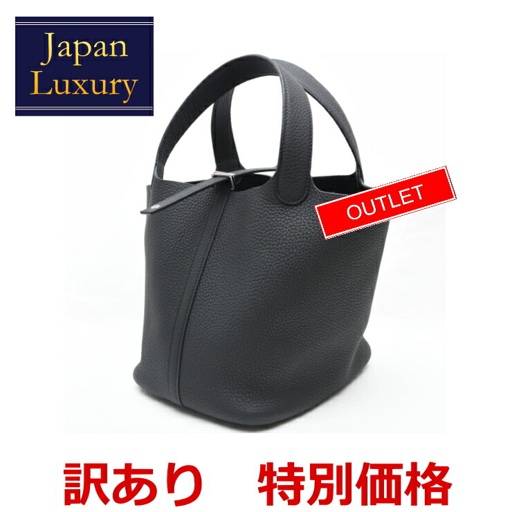 【未使用級✨】楽天4U ブガッティバッグ　37 本革　シボ革 2way エトープ 未使用級✨】楽天4U ブガッティバッグ 37 本革 シボ革 2way