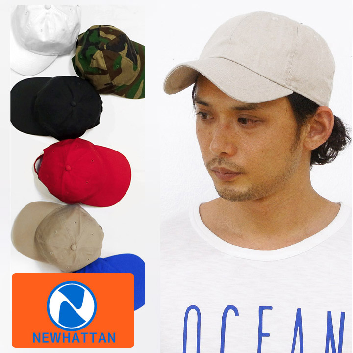 楽天市場】メンズ ワークキャップ レディース 帽子 無地キャップ