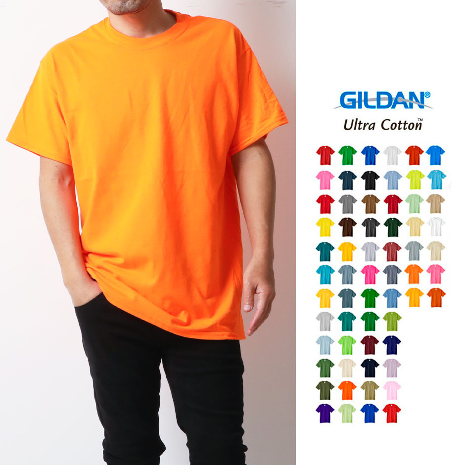 楽天市場】【価格見直しました】 【gildan】ギルダン tシャツ 半袖